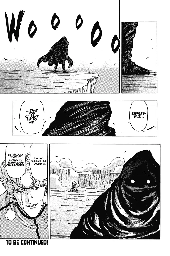 Toriko Chapter 207 image 17_optimized